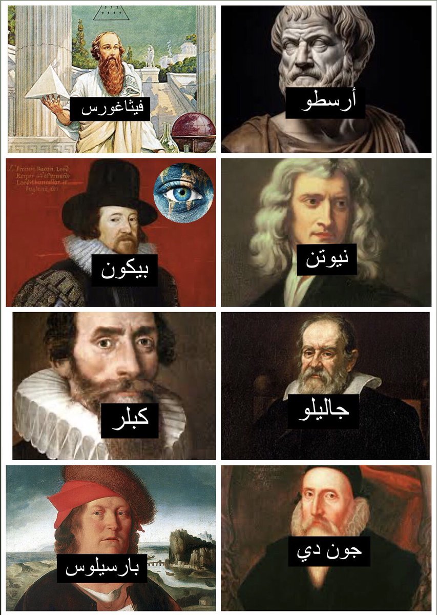 هاشم tweet media