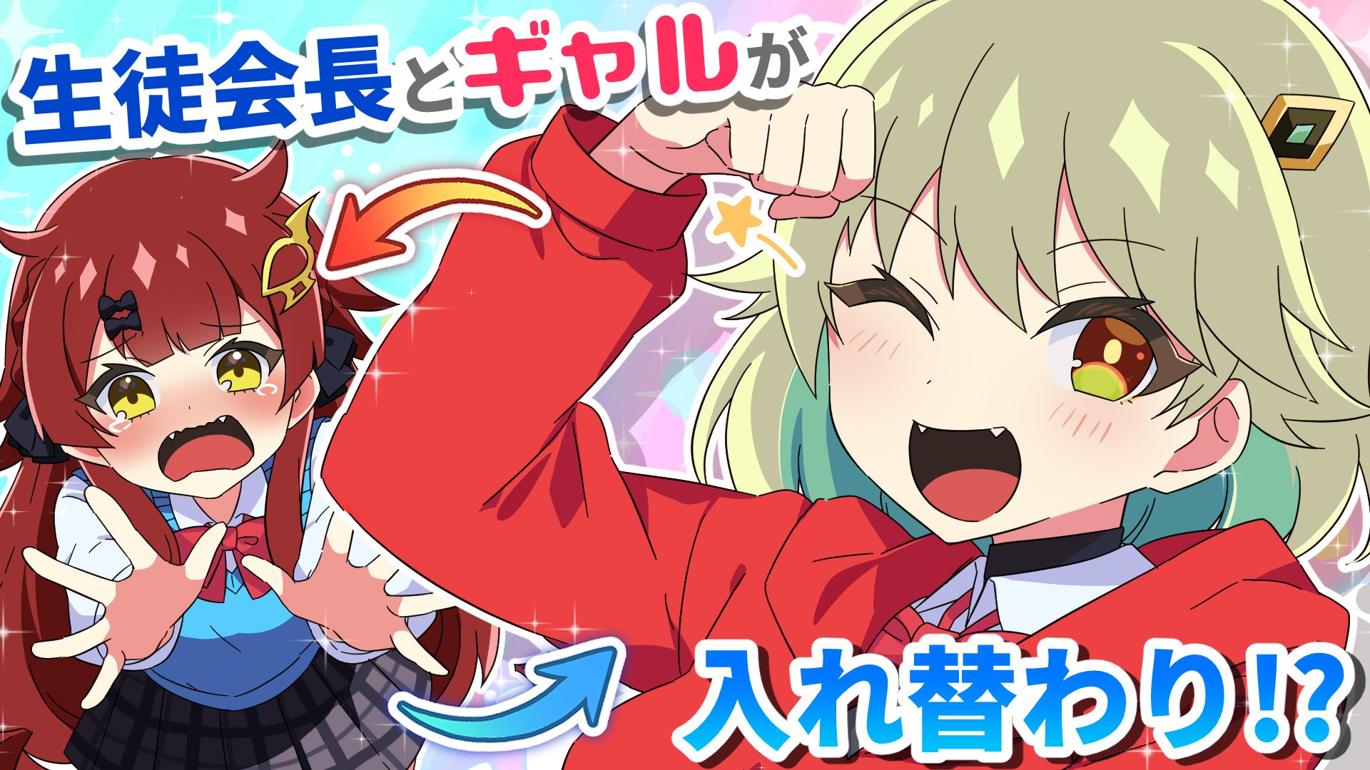 ドラゴン娘になりたくない　4個 Amazon | デュエル・マスターズ ラバーマット ドラゴン娘になり