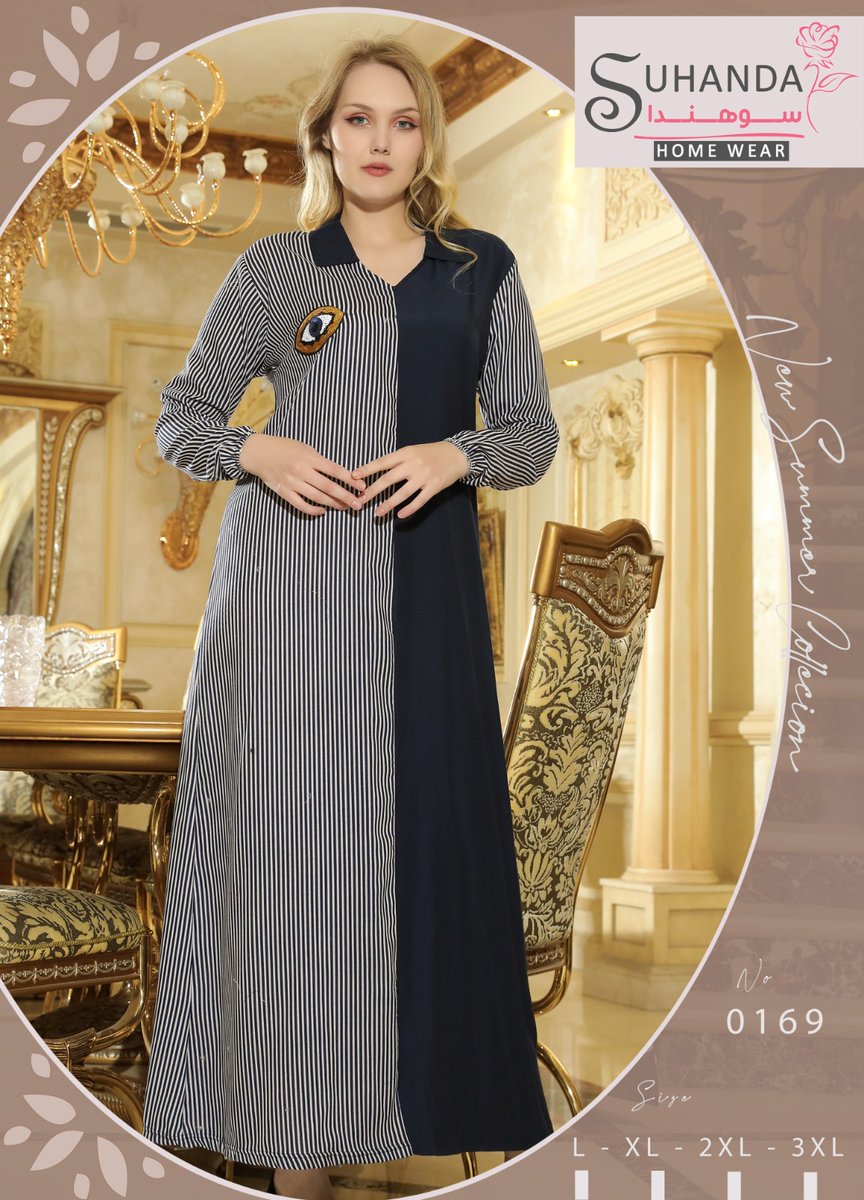 الحمدلله الذي بنعمته تتم الصالحات، اللهم إغننا بحلالك عن حرامك و أعنا على ذكرك و أعفو عنا و إغفر لنا .
 دي جلبابات الإستقبال الوصلت أمس و دا جزء من الأشكال حقتها .
المكان : سوق القضارف ود المرين مقابل صيدلية زهرة المدينة