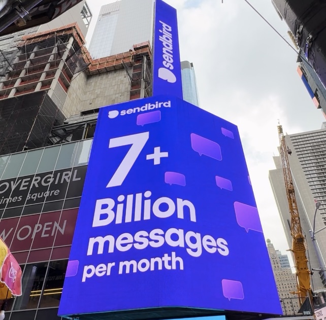 What an action-packed week! We celebrated 7B+ messages in Times Square &amp; brought our Product &amp; Tech Leadership dinner series to NYC.

These events foster connections &amp; bring like-minded industry leaders together! 🤩

Thank you to everyone who attended the networking dinner!