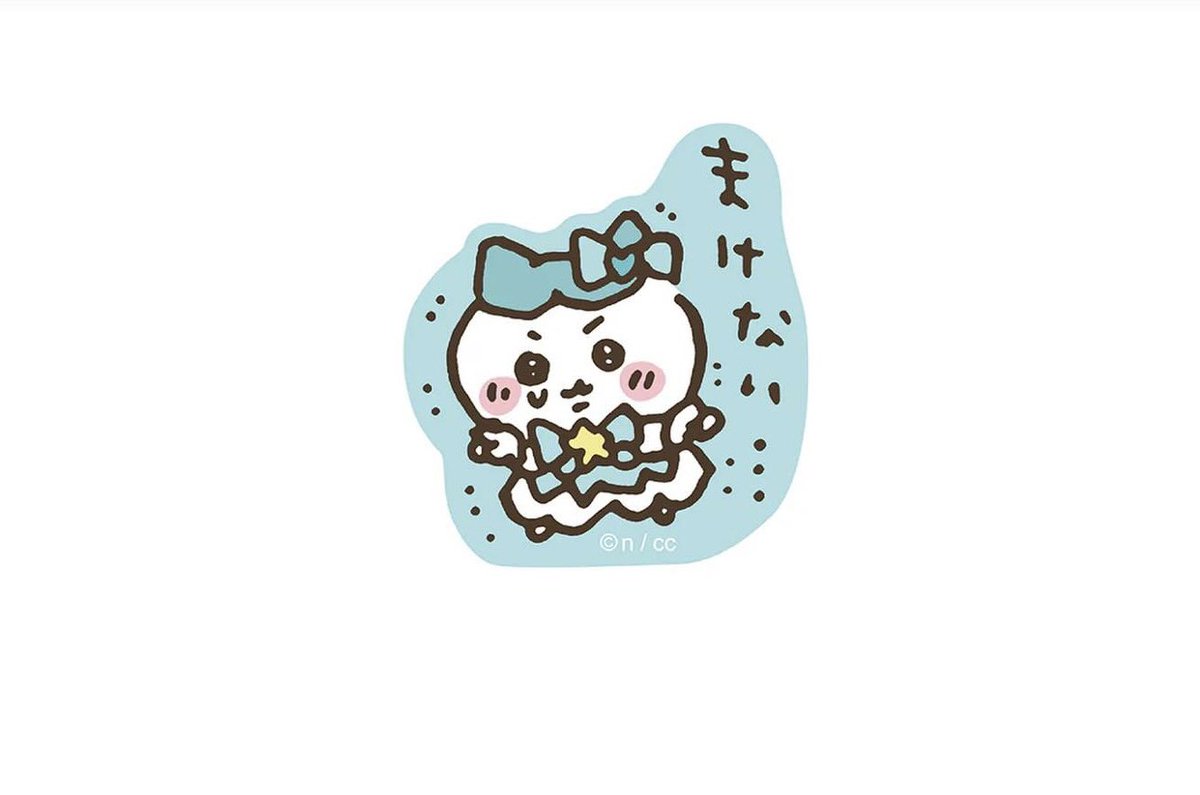 s24nyan's tweet photo. @asvmoo はじめまして、検索より失礼致します。
まじかるちいかわストアのハチワレのステッカーの代行が可能でしたらお願いしたいのですが、こちらのステッカーの代行は可能でしょうか…？ https://t.co/gw1Z3Sd30M