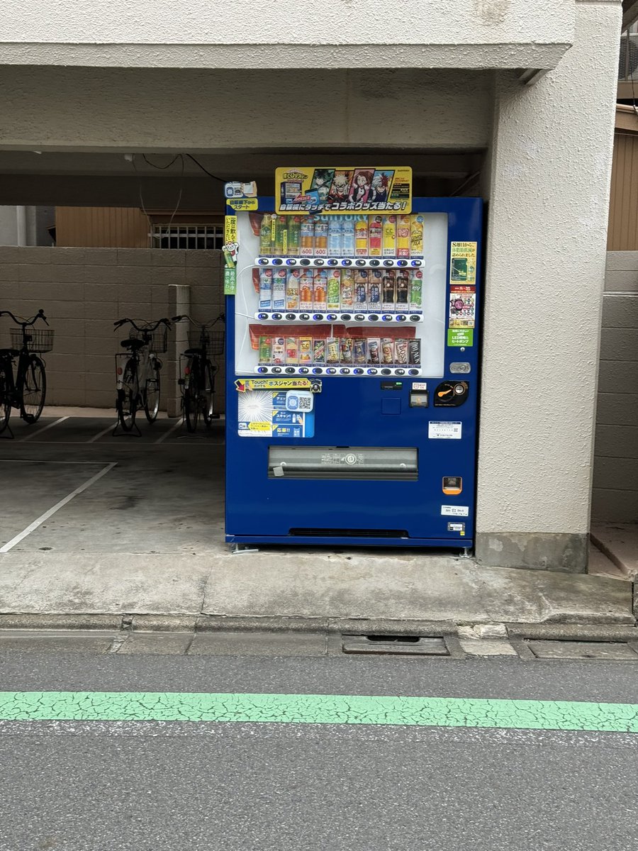 wintermute____'s tweet photo. 覚えてますか。

覚えてても何も出来ないですが。 https://t.co/Swlxukef51