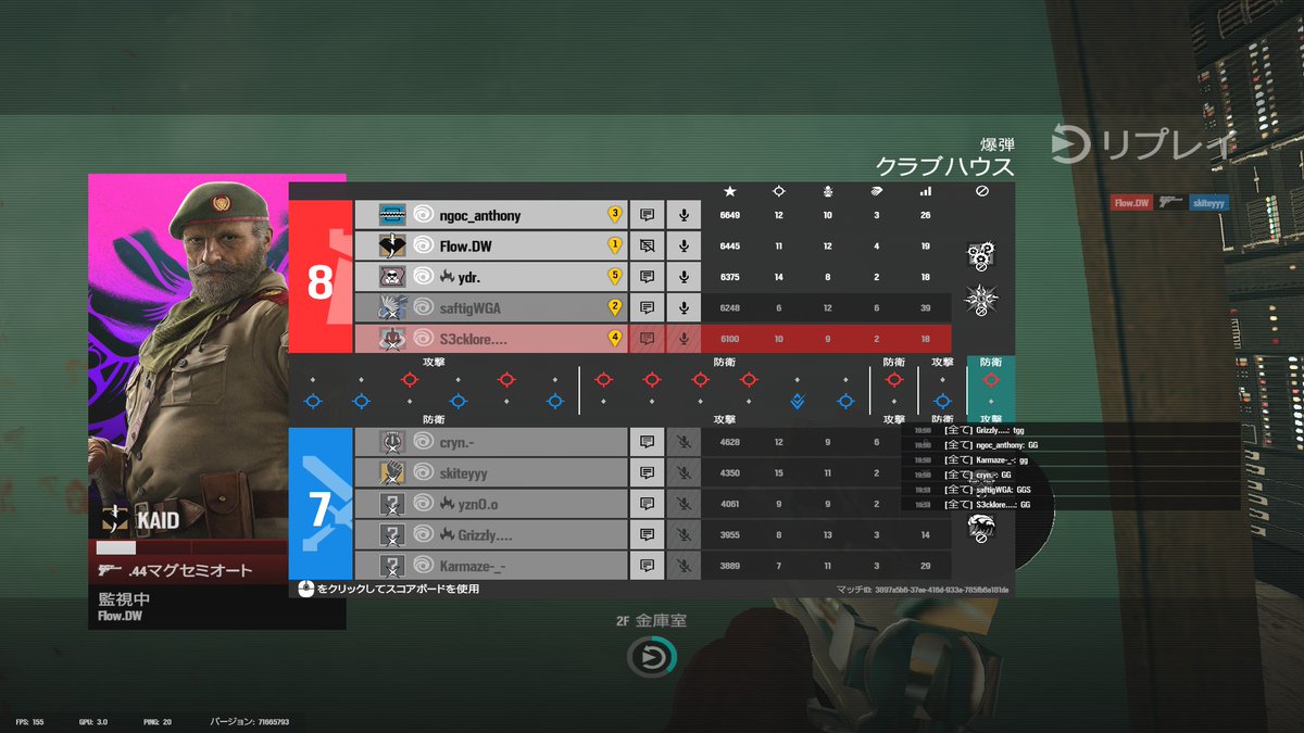 Secklore's tweet image. 1st game we gaming