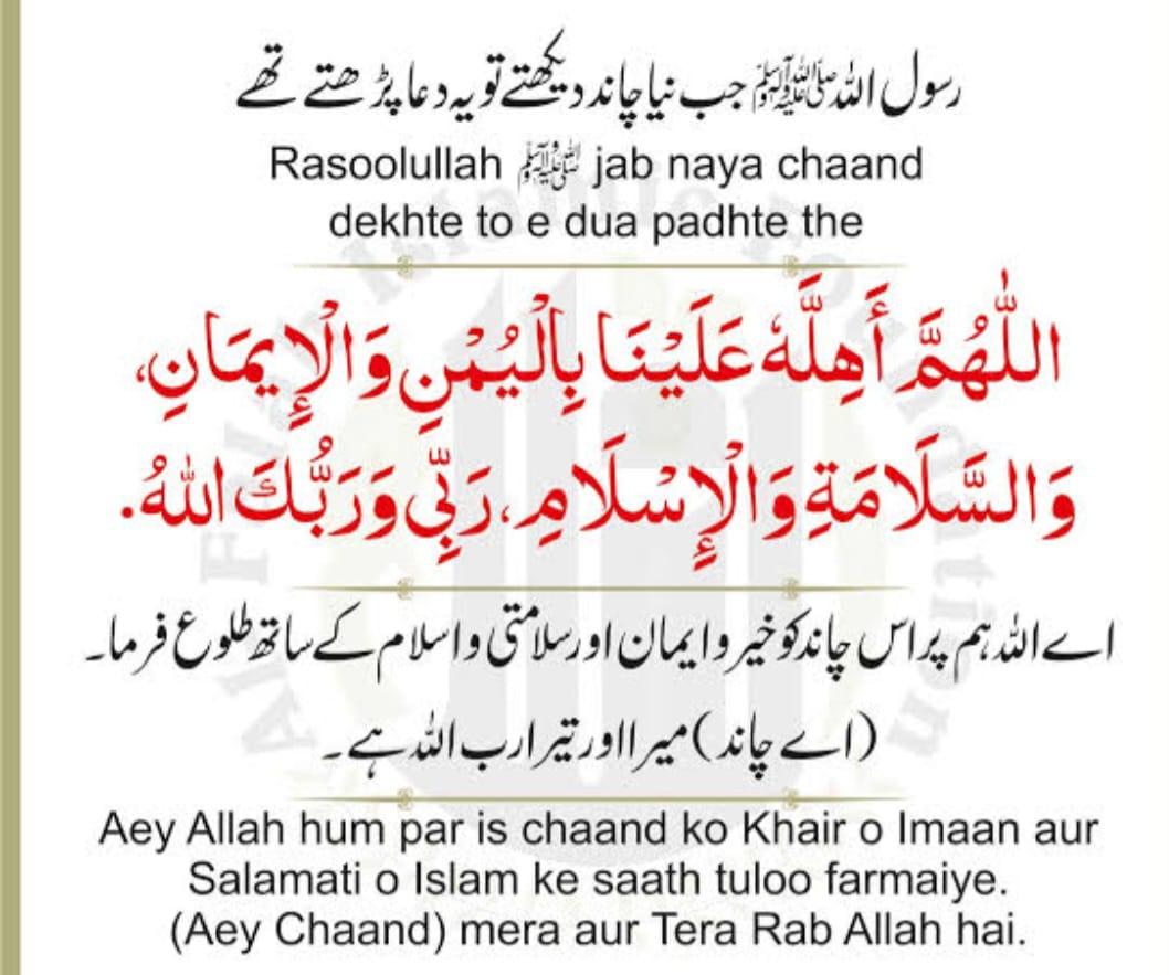 Sajjad Ahmad tweet media