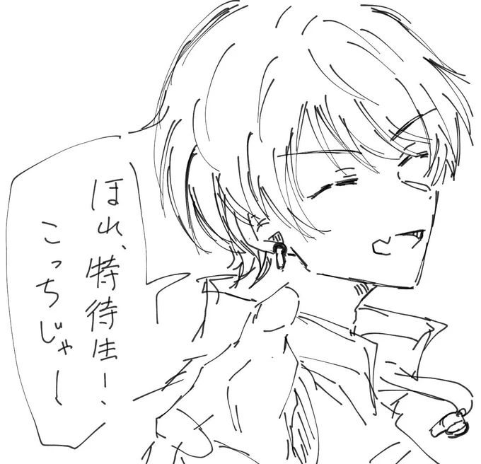 ワルチャで貰ったリクエストのラフ
そのうちもうちょいまともに描きます 