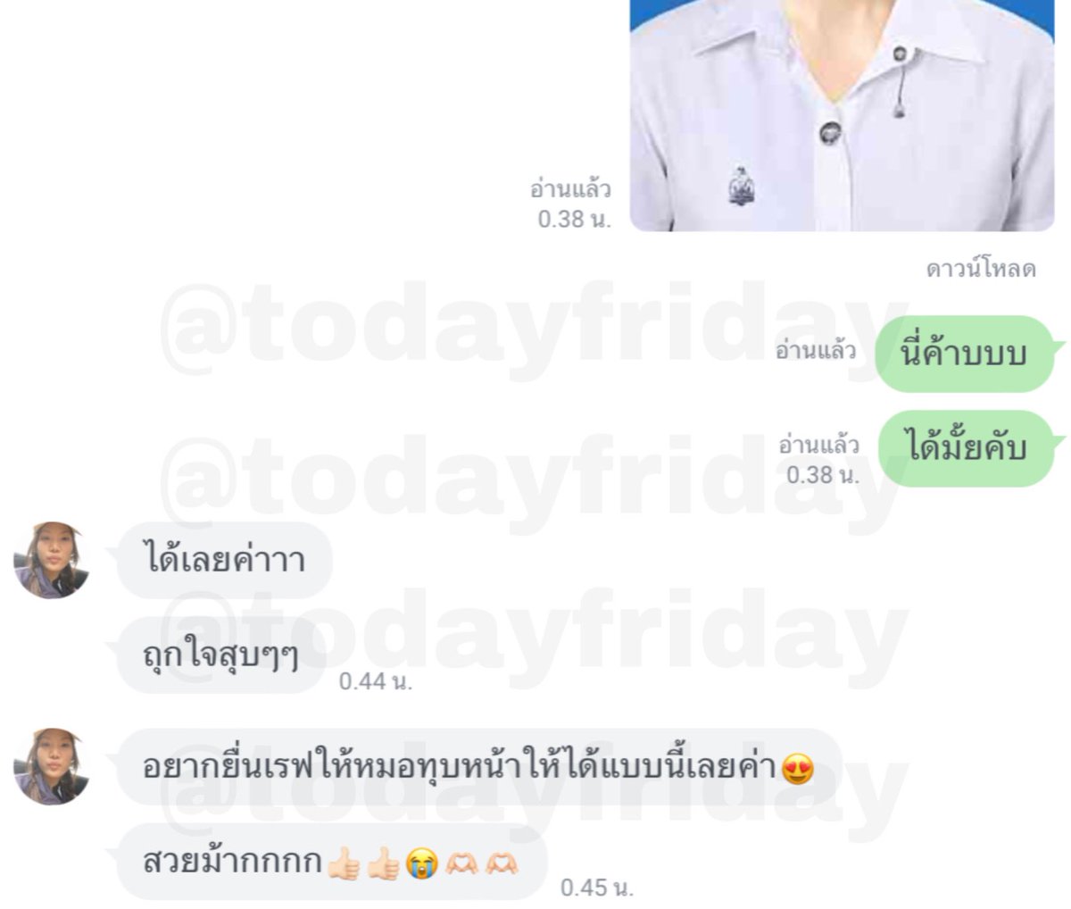todayfriday333's tweet photo. แก้ไม่อั้นน้าจนกว่าคุณลูกค้าจะพอใจเยย ขอบคุณรีวิวนะคะ🙇🏻‍♀️🙇🏻‍♀️🙇🏻‍♀️ #rvtodayfriday https://t.co/Sv9sGjdVbg