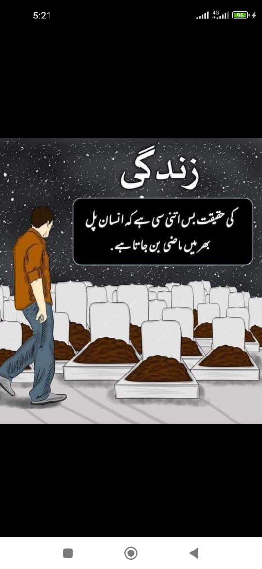 Sajjad Ahmad tweet media