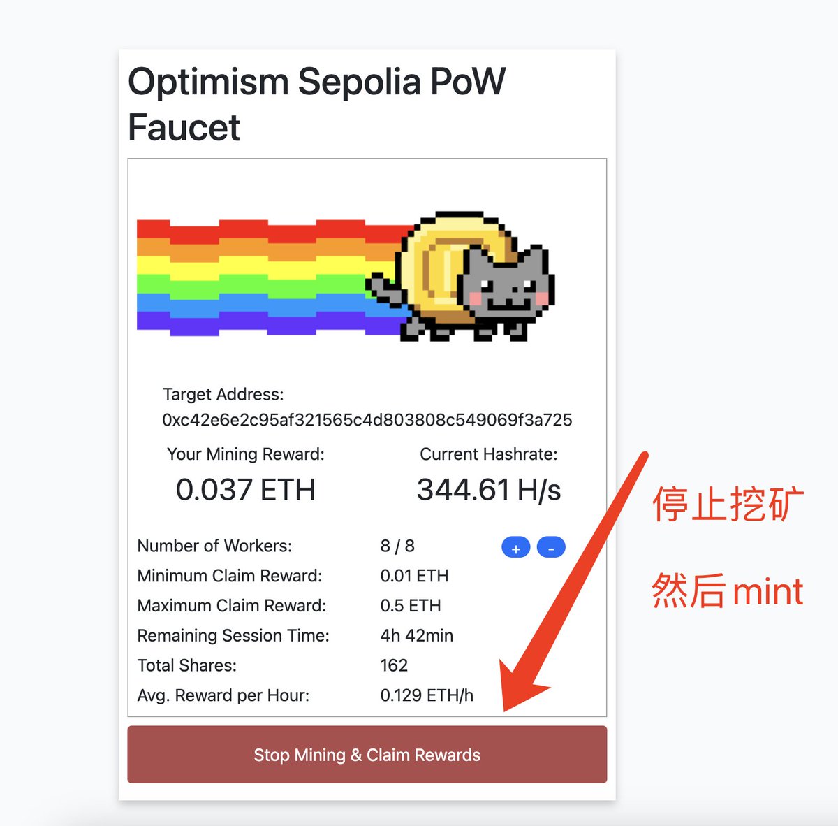 6⃣ 步骤6、领取测试网代币做任务需要Optimism Sepolia，在平台领取有时领不到，快捷方式如下： 🔹添加Optimism Sepolia网络（图一）  https://t.co/JbpZyqiUzJ 🔹领取op测试网代币，挖矿几分钟即可（图二）