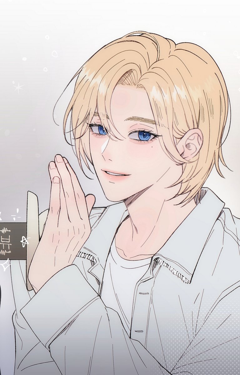 맏형즈 혹은 맛탕쥬 혹은 노부부즈 혹은 노파민즈(new!)