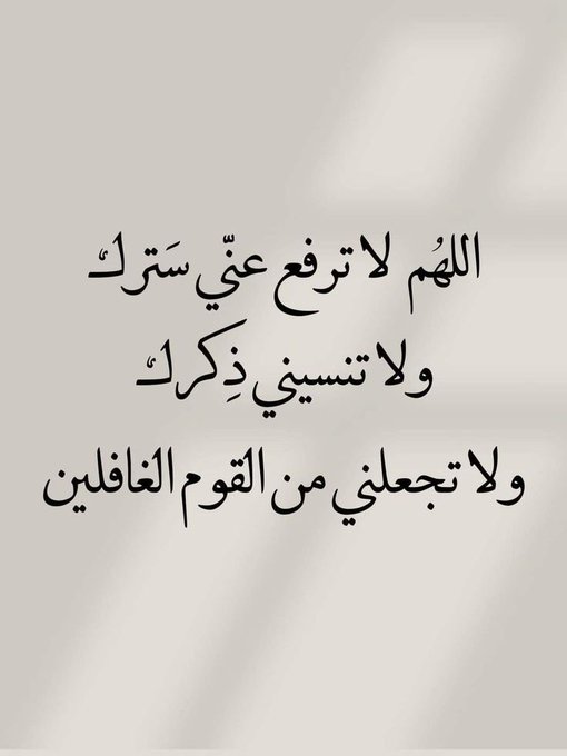 الصورة