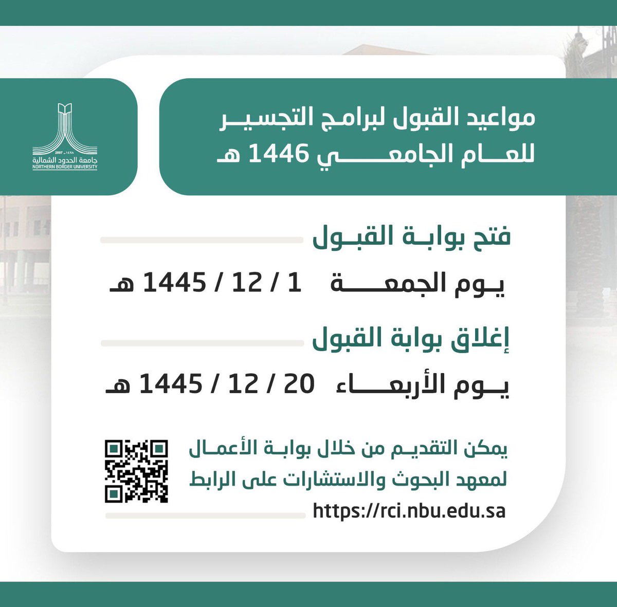 سعيد الخالد tweet media