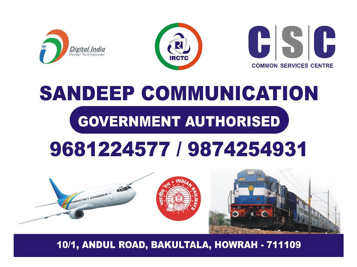 SANDEEP04398162's tweet photo. Sandeep Communication CSC CENTRE
Howrah Bakultala https://t.co/g47Se4ou8k