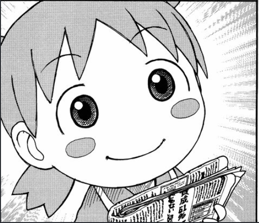 YotsubaScreens's tweet photo. https://t.co/Dk59OkarQe