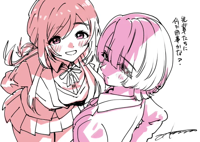 りなまおらくがき#姫崎莉波#有村麻央 