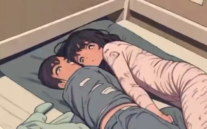 怖 