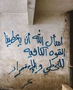 M3kkaz's tweet photo. عطونا أبيات نرجسيّه مثل :

والله ماعمري للصعيبات دنقت
إلا لا منها جت تبي تحب راسي . https://t.co/qP4kWMiDYf