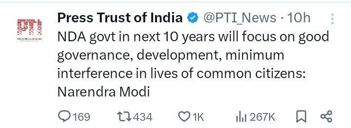 UPSC_GK24's tweet photo. PM Modi hints about next 10 YEARS. 

#NDAgovt #GoodGovernance #Development #MinGovtInterference #CommonCitizens #NarendraModi #Next10Years #FocusOnPeople #Empowerment #InclusiveGrowth https://t.co/NWpXVej4wS