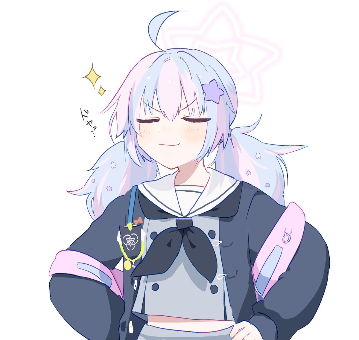 自警団のスーパースターさん
#ブルアカ　#宇沢レイサ