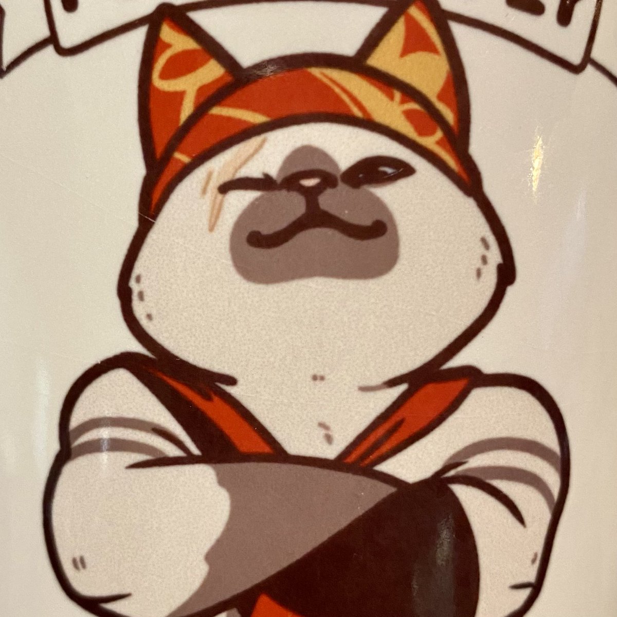 I made a lil blog open.substack.com/pub/meowscular… #MonsterHunter #MHWilds