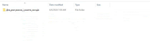 Dark Atlas Squad tweet media