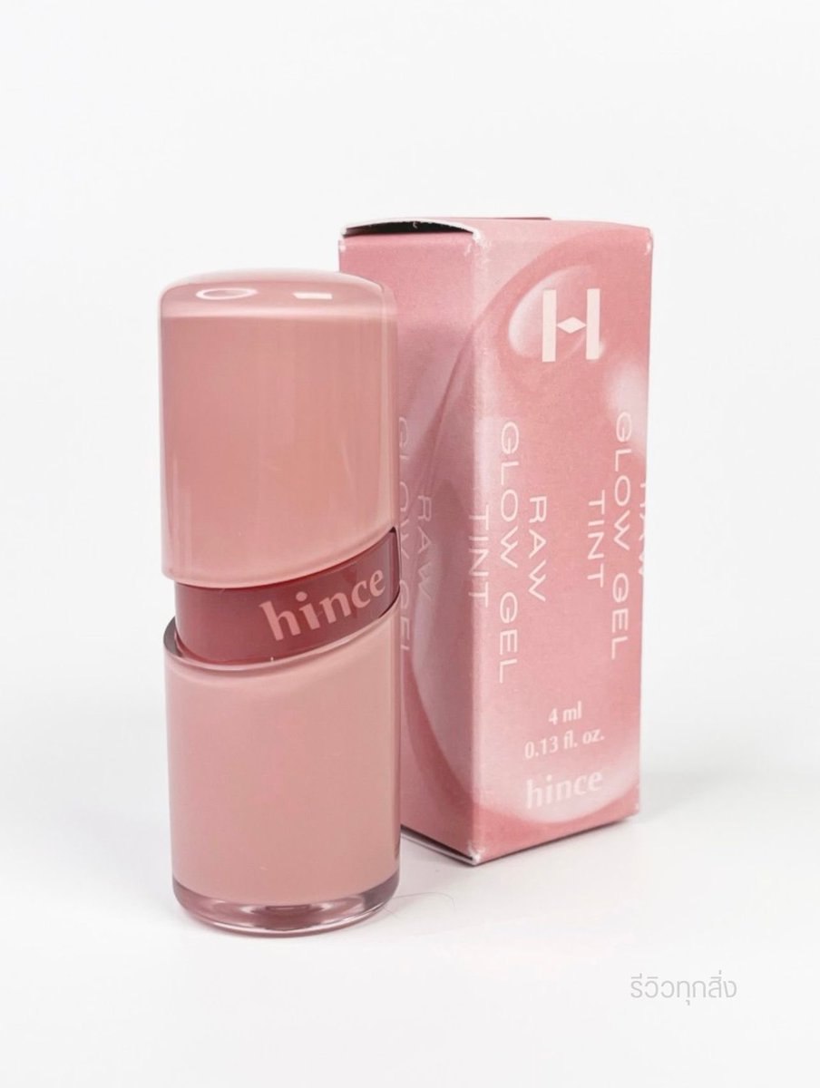 Reviewtooksing1's tweet photo. จึ้งเกิน ตัวมารดา! ออกรุ่นไหนมาไม่เคยผิดหวัง  hince Raw Glow Gel Tint สี R002 Raw Rose ชมพูกุหลาบสดใส ทารอดทุกโทนสีผิว ทาแล้วขับผิวมาก เท็กเจอร์ลื่นๆเหมือนเจล กลิ่นหอม ฟินนิชลุคปากฉ่ำ สี stainคือทนแดดทนฝน จึ้งใจสุดๆ 🩷

#hince #ลิปทิ้นต์ #ของดีบอกต่อ #ใช้ดีบอกต่อ #ใช้แล้วชอบ https://t.co/wLfXk58kep