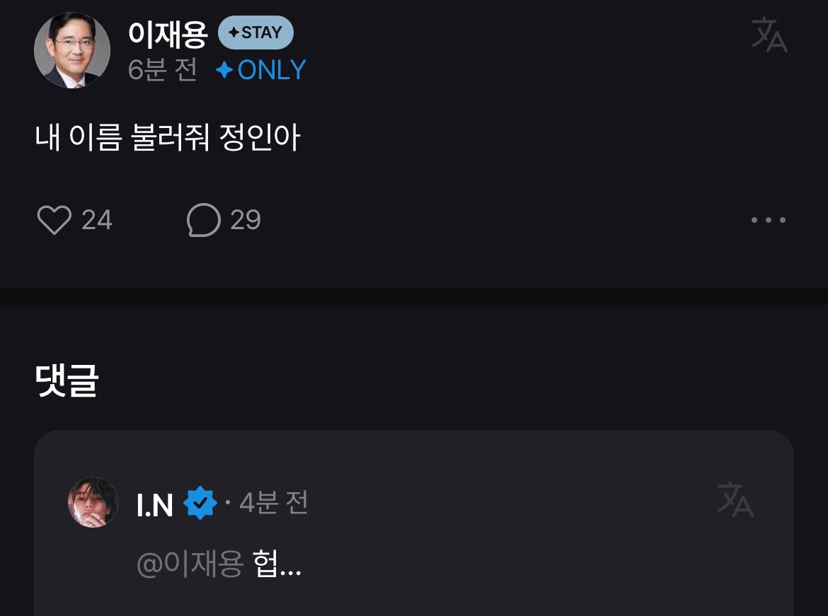 행오리 tweet media