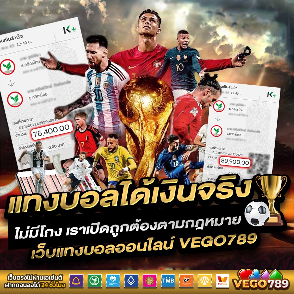 🌷🏅เว็บครบวงจร vego789🏅🌷
🌷โปรร้อน! 300 รับ 100!!🌷
🏅💰รับีค่าคอมแค่ชวนเพื่อนเล่น💰🏅

🏅💰🏅 จ่ายหนักสมัครเลย 👉🏻 heylink.me/cofeeG/

#หนุ่มกะลา #นนกุล #เรียกข้าว่าคุณหนูอันดับหนึ่ง #โหนกระป๋อง #หมวยเล็ก #Pilotเขมจิราต้องรอด #VVIP #ฆ่าตัดมือ #นรตีกันหน้าโลตัสบางกะปิ