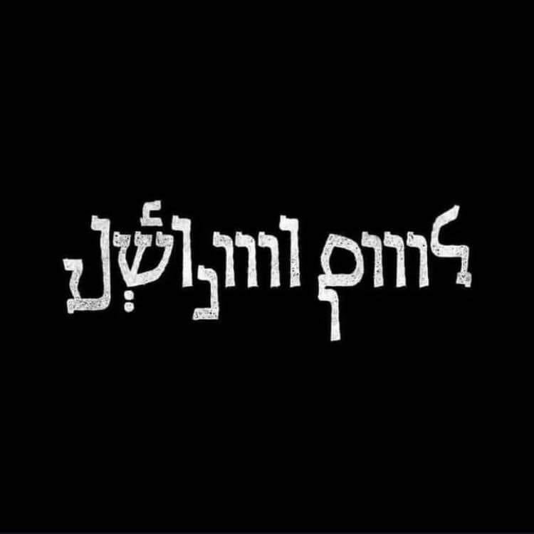 mavrobstoly777's tweet photo. @MeirMasri في ك 🐟 https://t.co/cE3tv8q9Xh