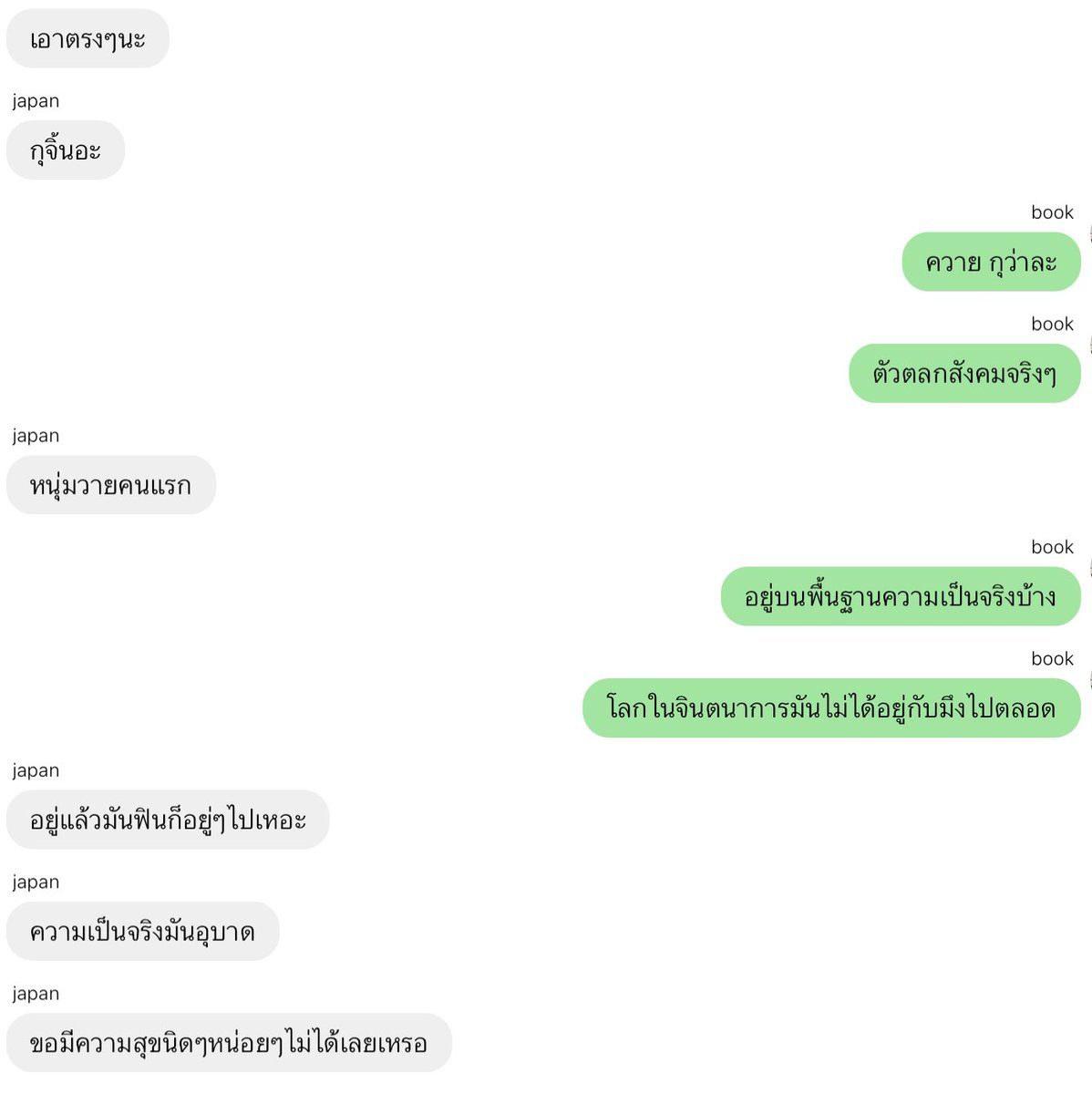 jirokung 🩻 tweet media
