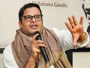 ForceKashi_'s tweet photo. बड़ी ब्रेकिंग न्यूज़ 🚨 प्रशांत किशोर ने कहा कि कांग्रेस का यह इतिहास का तीसरा सबसे खराब प्रदर्शन है, फिर भी वे खुश हैं 🔥🔥

"यह भाजपा का तीसरा सबसे अच्छा प्रदर्शन है"

"कोई गलती न करें, मोदी वापस आ गए हैं, वे अभी भी नंबर 1 पार्टी हैं" ⚡

"पीएम मोदी के खिलाफ कोई व्यापक गुस्सा नहीं था, भाजपा का वोट शेयर यथास्थिति बना रहा"

"अगर आपका बेटा जो हमेशा फेल होता है और उसे 60% अंक मिलते हैं, तो आप खुश होंगे। और अगर आपका दूसरा बेटा जो आम तौर पर 90% अंक लाता है और उसे 70% अंक मिलते हैं, तो आप निराश होंगे?" ⚡- @PrashantKishor @narendramodi @RahulGandhi