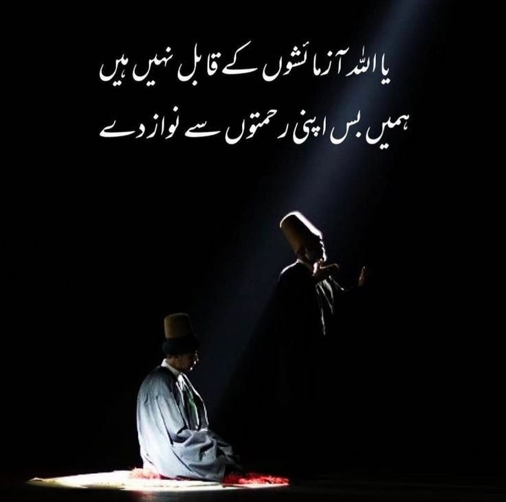 AOA
HOW ARE YOU X FAMILIES 🌷☑️
.....BESHAK....🌴☑️