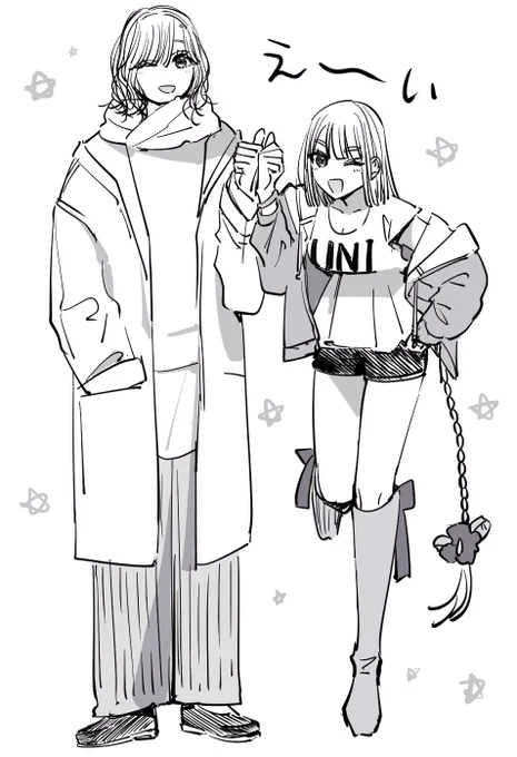 記念写真
#姉の親友私の恋人
#ユニコーンと寂しがりや少女 