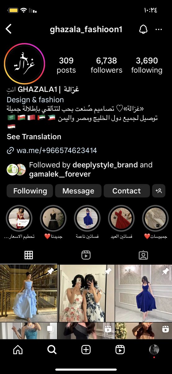 لــورا 🍫🍫 tweet media