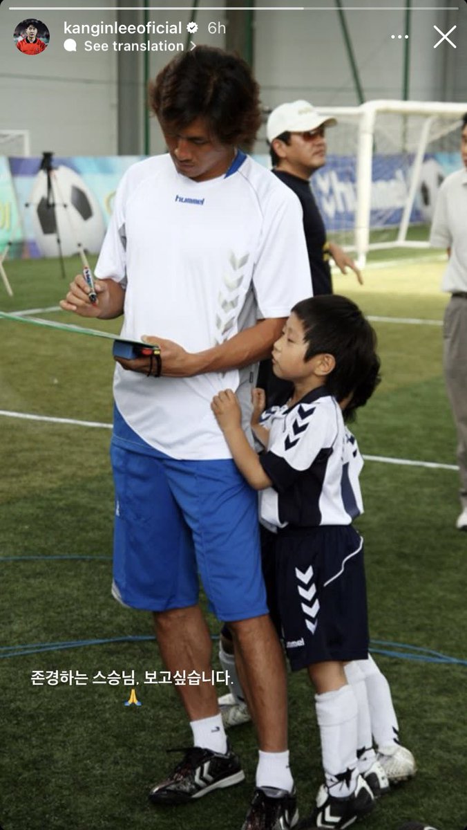 AuxAnges7's tweet photo. I miss him too #WC2002 🇰🇷♥️ https://t.co/uSThqqQZbB