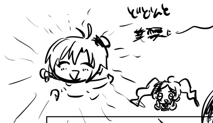 🎆閃光HANABI 