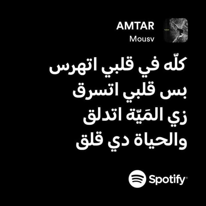 MOUSV (@mousv_ugh) on Twitter photo 