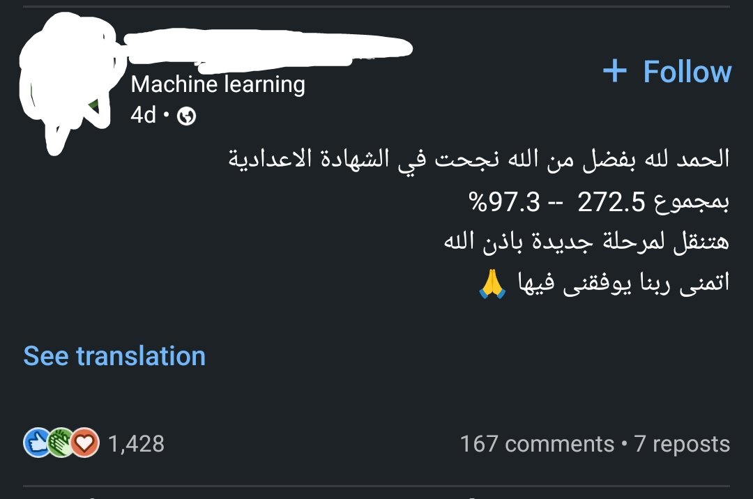 Found this on linkedin
Bro sold his soul to corporate life way too early