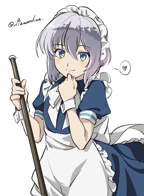 誰でしょう 