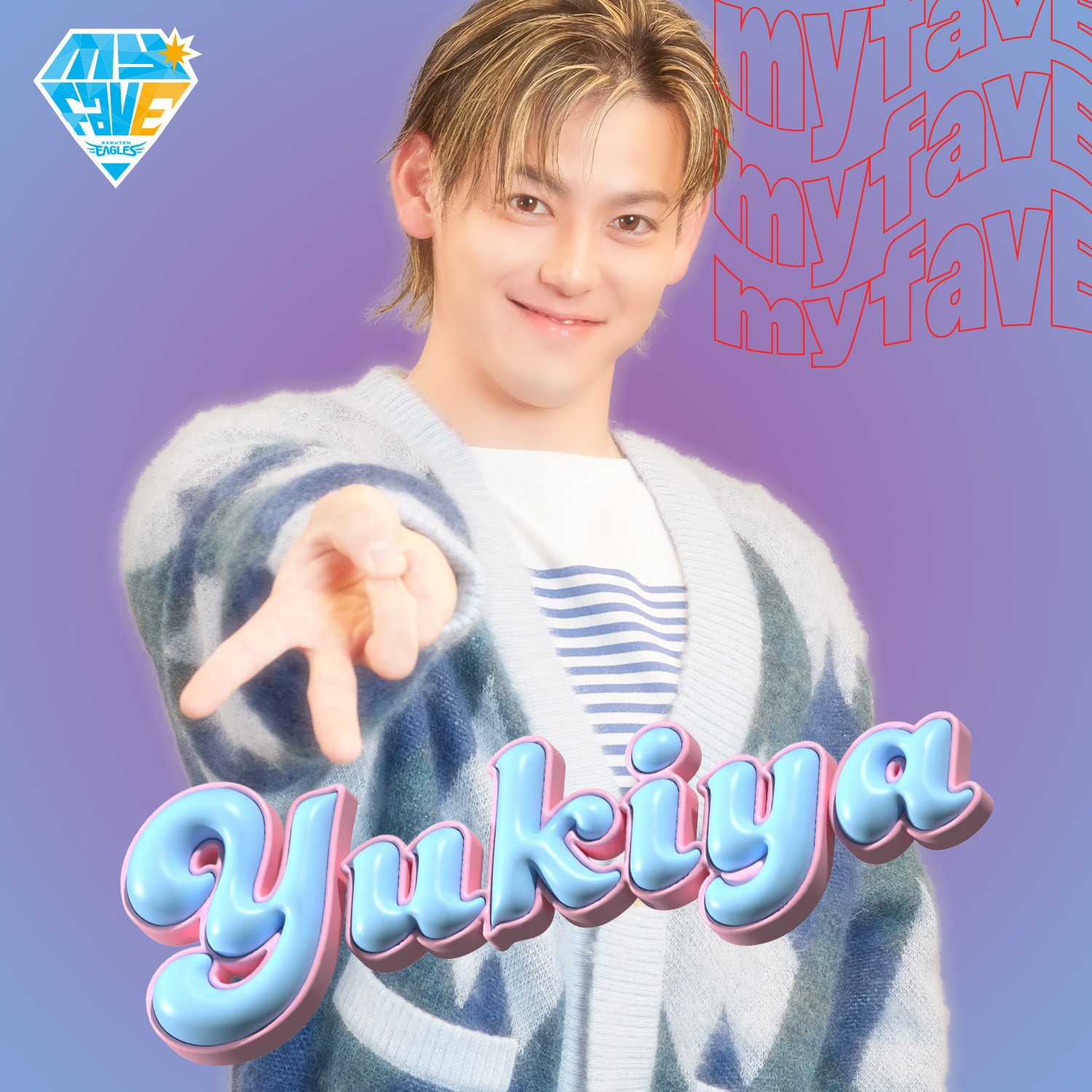 伊藤 裕季也 (@Eagles39yukiya) / X