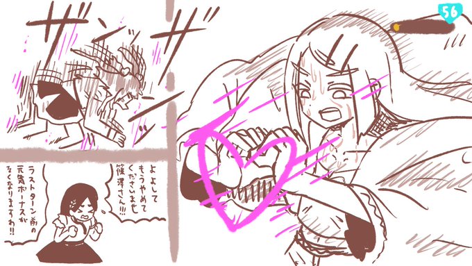 学園アイドルマスターたのしいです 