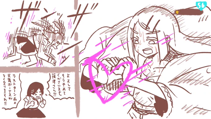 学園アイドルマスターたのしいです 