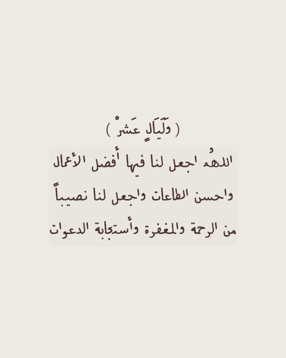 أثر٠ tweet media