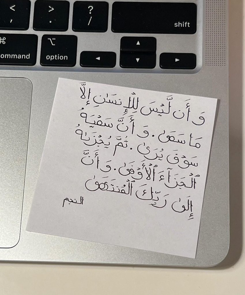 Mohamed Kamal (@mohamed48975144) on Twitter photo 