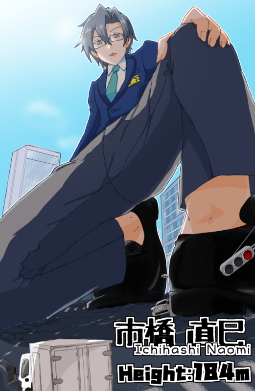 あまの tweet media