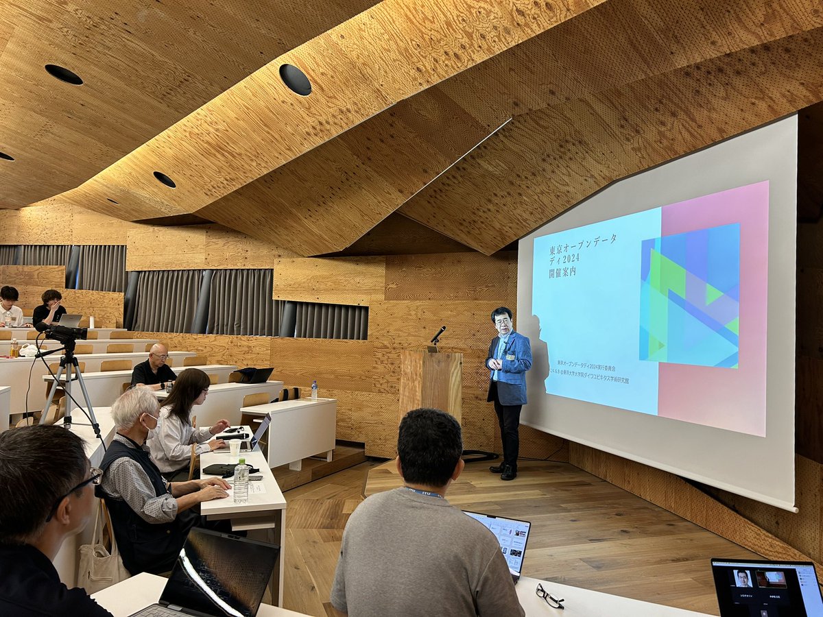 mshouji's tweet image. 東京オープンデータデイ@東京大学情報学環、始まりました。今回は、武蔵大学社会学部庄司ゼミの3年生と大学院生も学生メンターとして多数参加しています。私はコメンテーターです。
#OpenDataDay #オープンデータデイ