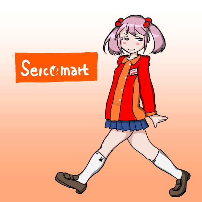 セイコーマートネタを2018年のフォルダから発掘しました ローソンコラボやってて思いついたやつです 