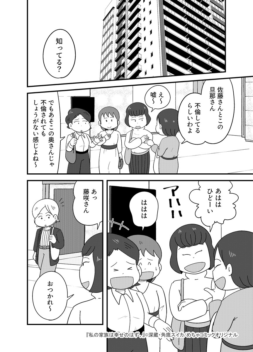 (1/5) 