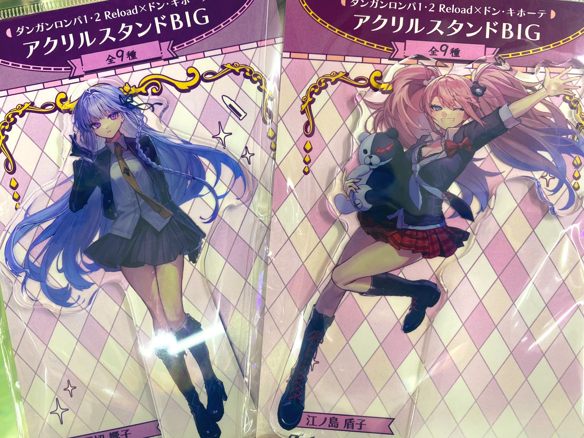 七海千秋 もちどる アクリルスタンド ドンキホーテ ダンガンロンパ