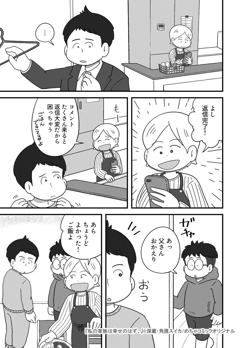 (3/5) 