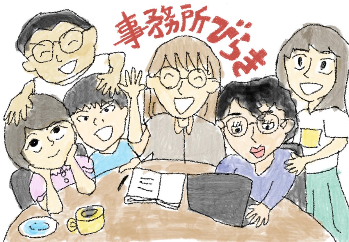 ぼくみん tweet media